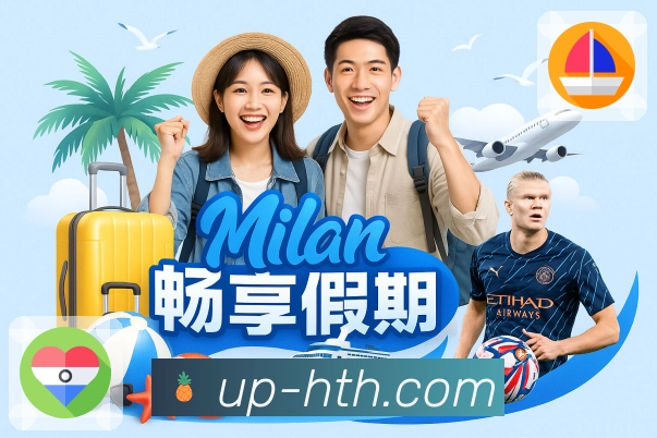 华体会全球化服务网络示意图