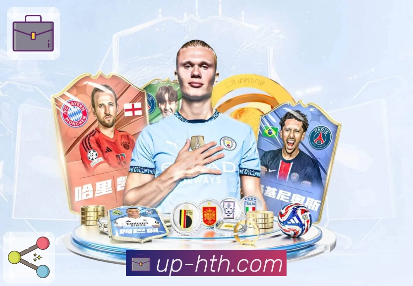 华体会· 稳定不掉线。 banner3