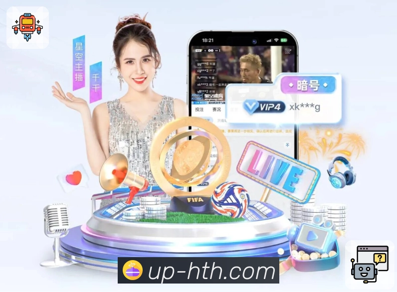 赛后复盘工具展示