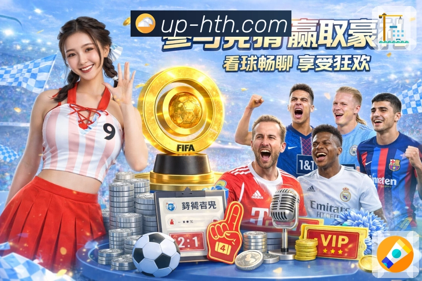 导航与质量认证展示