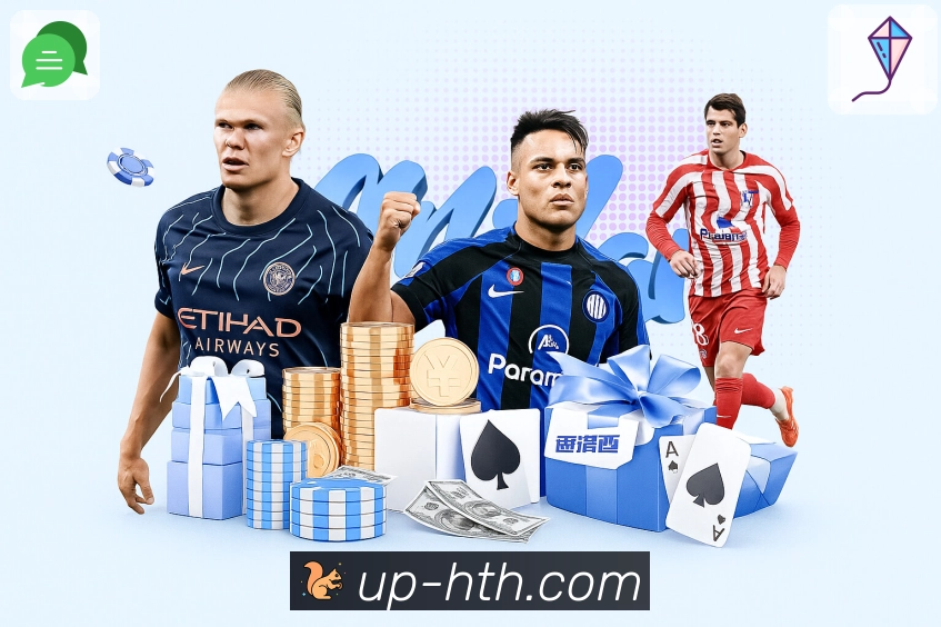 体育平台欢迎图